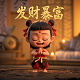 加拿大的领土排第几位